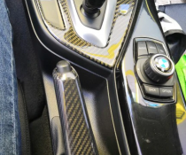 Накладка на ручной тормоз BMW карбон