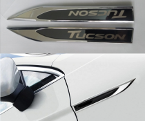 Хромированные накладки на кузов Hyundai Tucson 3 (2015-2020)