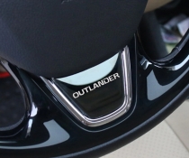 Накладка на руль Mitsubishi Outlander черная (2017-...)