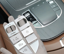 Накладки на кнопки мультимедийного центра Mercedes Benz E Class W213