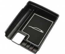 Коробка органайзер центральной консоли автомобиля Nissan X-trail T32 / Rogue