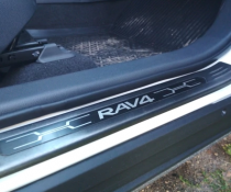 Накладки на пороги Toyota RAV4, темные (2019-...)