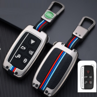 Чохол протектор на ключ для Land Rover, Range Rover Sport, Evoque, Freelander 2, Jaguar XF, XJ, XJL, XE C-X16 димчастий