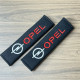 Накладки (чохли) для ременя безпеки Opel