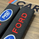 Накладки (чохли) для ременя безпеки Ford