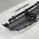 Решетка радиатора без звезды Mercedes W213 Diamond silver
