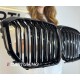 Решетка радиатора на BMW X5 G05 M