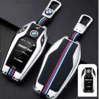 Чехол протектор на ключ BMW G11 G12 G30 G31 X3 G01 X4 G02 X5 G05 X7 G07 хром