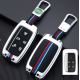 Чохол протектор на ключ для Land Rover, Range Rover Sport, Evoque, Freelander 2, Jaguar XF, XJ, XJL, XE C-X16