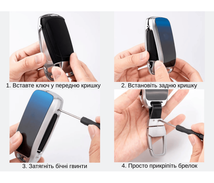 Чохол на ключ для BMW G11 G12 G30 G31 G32 I15 G01 G02 G05 X5 G07 X7 світлодіодний дісплей