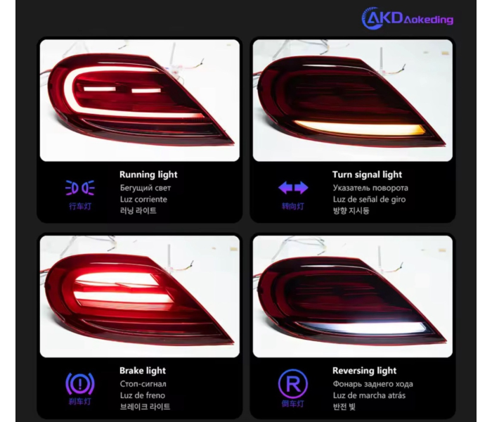 Оптика задня, ліхтарі VW Beetle Led димчасті (13-19 р.в.)