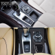 Накладка центральної панелі салону BMW X5 E70 / X6 E71 E72 (2010-2014 р.в.)