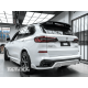 Спойлер Paradigma BMW X5 G05 чорний глянсовий ABS-пластик (2019-...)