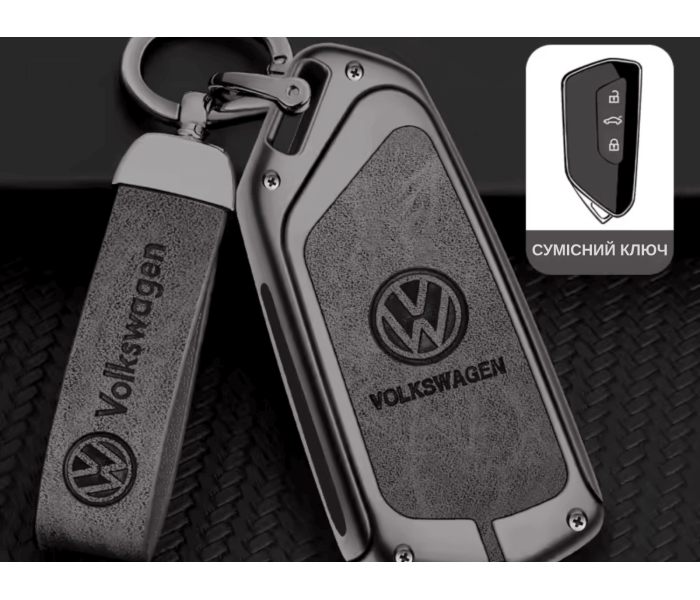 Чохол на смарт-ключ для Volkswagen VW GTD Magotan Golf 8 MK8 ID.3 ID.4 ID.6  димчатий