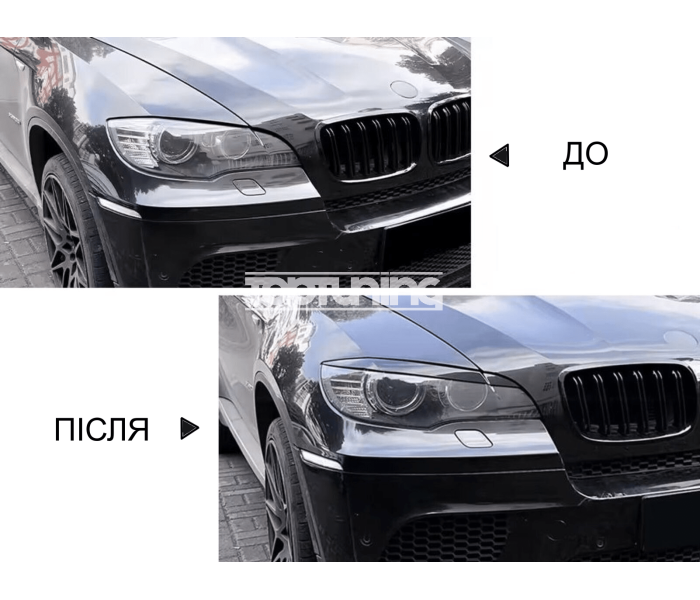 Вії, накладки фар БМВ Х6 Е71 ABS пластик