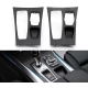 Накладка центральної панелі салону BMW X5 E70 / X6 E71 E72 (2010-2014 р.в.)