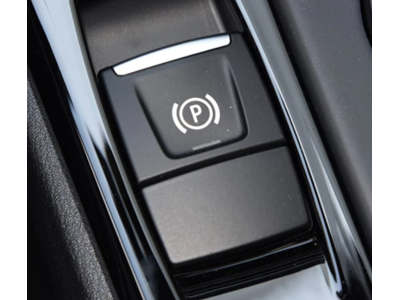 Кнопка перемикання гальма стоянки BMW F48 F49 F39 F45 F46