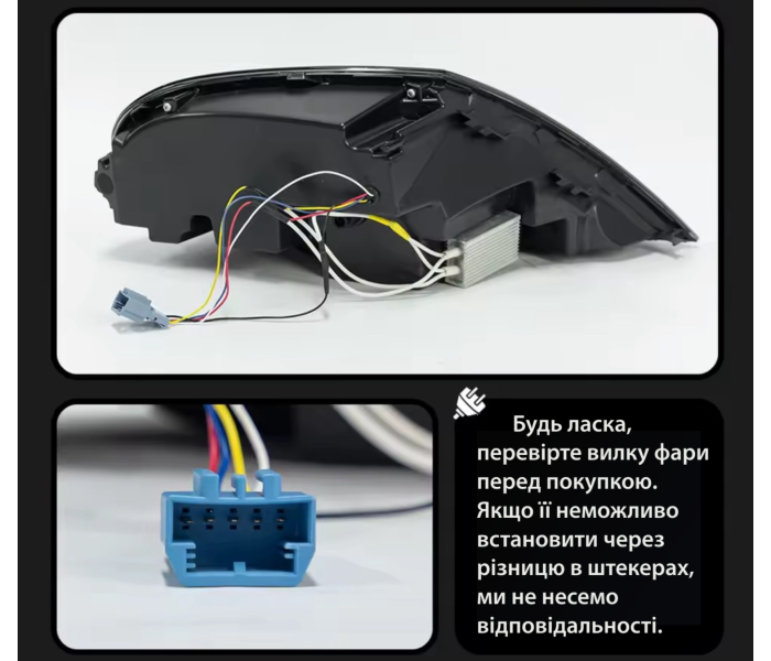 Оптика задня, ліхтарі VW Beetle Led димчасті (13-19 р.в.)