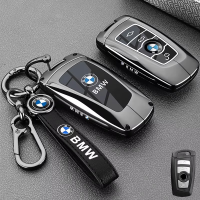 Чохол протектор на ключ для BMW F20 F30 F34 F32 F07 F10 F30 F06 M5 M6 F25 F26 сріблястий