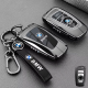 Чохол протектор на ключ для BMW F20 F30 F34 F32 F07 F10 F30 F06 M5 M6 F25 F26 сріблястий