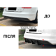 Накладка (протектор) заднього бампера Audi A4 B8.5 Sline (2013-2016 р.в.)