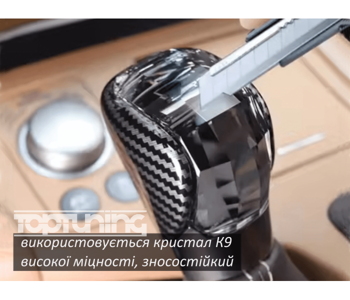 Ручка перемикання передач LEXUS кришталева з оригінальним лого, під карбон