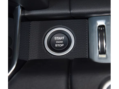 Кнопка запуску двигуна на Land Rover Range Rover (2013-2019)