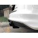 Накладка (протектор) заднього бампера Audi A4 B8.5 Sline (2013-2016 р.в.)