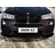 Накладка переднього бампера BMW X3 F25 X4 F26 M Sport (2014-2018)