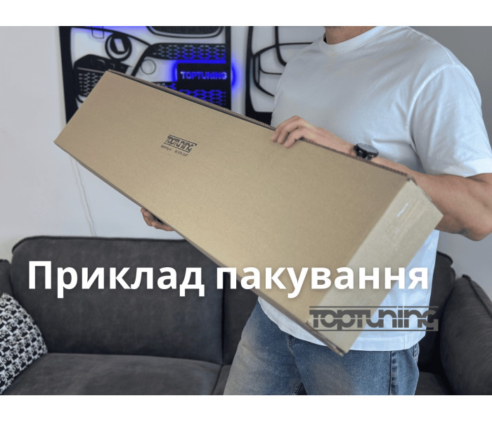 Спойлер багажника Audi A8 D3 Чорний глянсовий стиль М4 (05-09 р.в.)