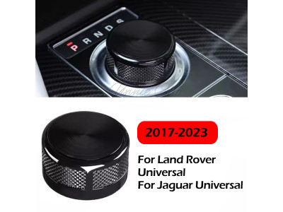 Ручка переключения передач Range Rover Vogue Sport Evoque Velar Discovery 4 5 (17-19 г.в.)