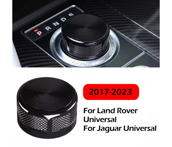 Ручка перемикання передач Range Rover Vogue Sport Evoque Velar Discovery 4 5 (17-19 р.в.)