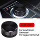 Ручка перемикання передач Range Rover Vogue Sport Evoque Velar Discovery 4 5 (17-19 р.в.)