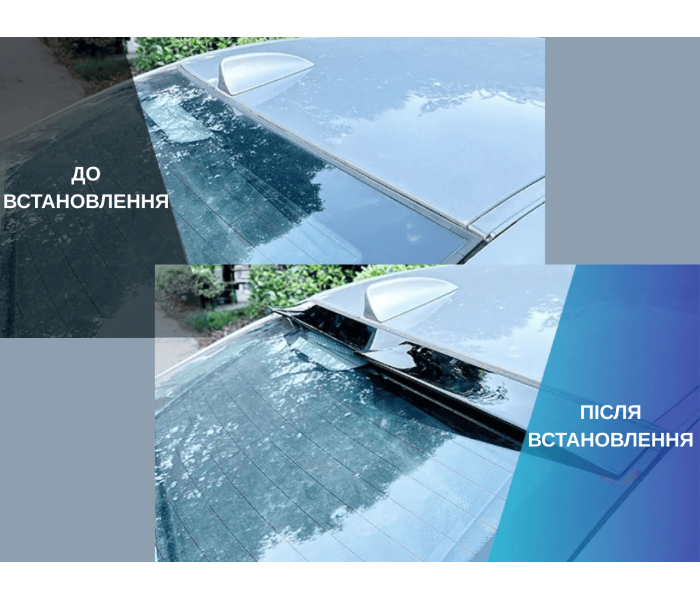 Бленда BMW E60 стиль M4 чорний глянсовий (ABS-пластик)