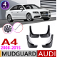 Бризковики на Audi A4 B8