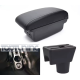 Авомобільний підлокотник, центральна консоль з usb портами для Renault Duster (2010-2018)