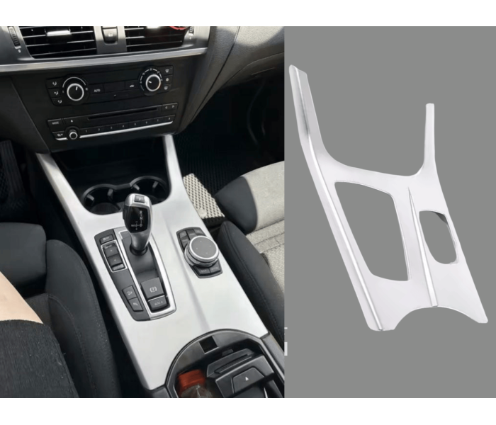 Накладка на коробку передач BMW X3 F25 / X4 F26, хром