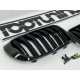Решітка радіатора BMW X3 F25 (14-17 г.в.) / BMW X4 F26 (14-17 г.в.) М тріколор