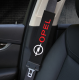 Накладки (чохли) для ременя безпеки Opel