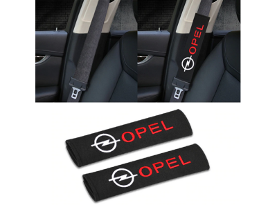 Накладки (чохли) для ременя безпеки Opel