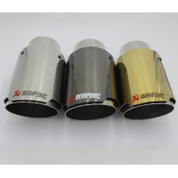 Насадка на глушитель Akrapovic Silver