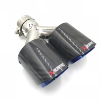 Насадка на глушник Akrapovic Carbon подвійна, глянець