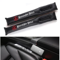 Ущільнювачі в зазор автомобільного сидіння Mercedes