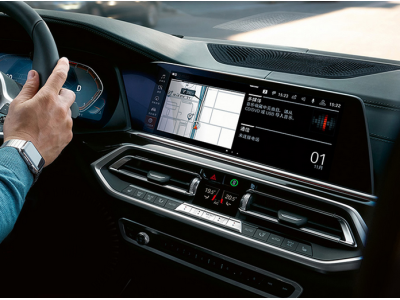 Защитное стекло для сенсорного экрана BMW X5 G05 / X6 G06 / X7 G07
