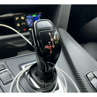 Корпус ручки КПП BMW F20 F22 F30 F07 F10 F34 F32 F33 F36 F06 F12 F25 F26  варіант. А