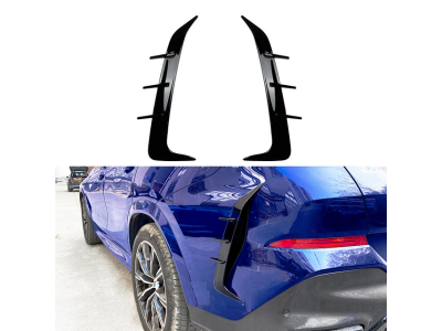 Боковые накладки заднего бампера BMW X6 G06 (2019-...)