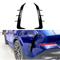 Боковые накладки заднего бампера BMW X6 G06 (2019-...)