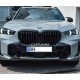 Решетка радиатора на BMW X5 G05 черный глянец