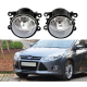Противотуманные фары для Ford Focus MK2 / MK3 (Galogen)