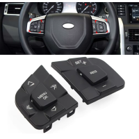 Комплект кнопок керма Land Rover Discovery Sport (2015-2019)
